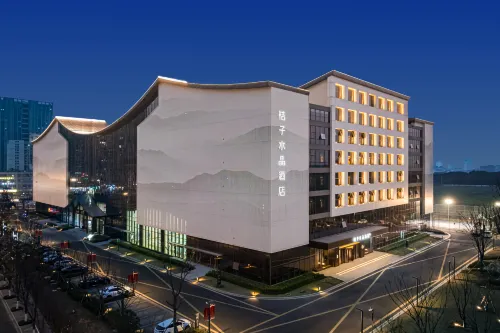 Crystal Orange Hotel Changshu Wanda Plaza