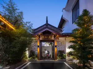Qianhetang・Moon Repose | Distant Hills View Inn (South of Mu Mansion)