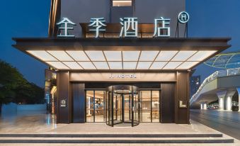JI Hotel (Guangzhou Taigucang Shayuan Subway Station)
