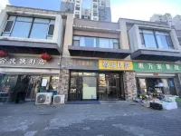 開蔓飯店（北京雙橋地鐵站店） 北京住宿飯店