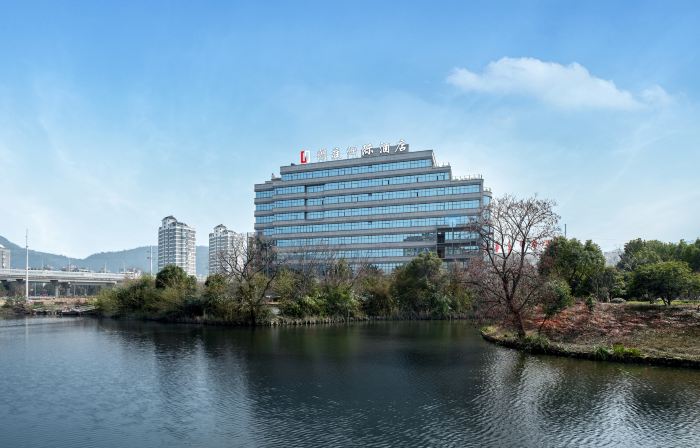 InterContinental Taizhou Wenling Langting (Municipal Government Branch)