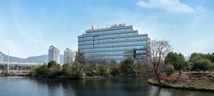 InterContinental Taizhou Wenling Langting (Municipal Government Branch) Ξενοδοχεία στην πόλη Γουίνλινγκ