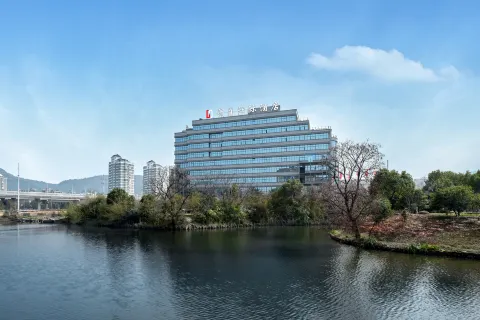 InterContinental Taizhou Wenling Langting (Municipal Government Branch)