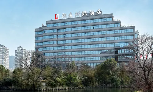 InterContinental Taizhou Wenling Langting (Municipal Government Branch)
