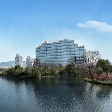 InterContinental Taizhou Wenling Langting (Municipal Government Branch)