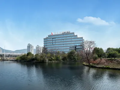InterContinental Taizhou Wenling Langting (Municipal Government Branch) Hotels near Wenling Shucaizhuanye Association Business Department