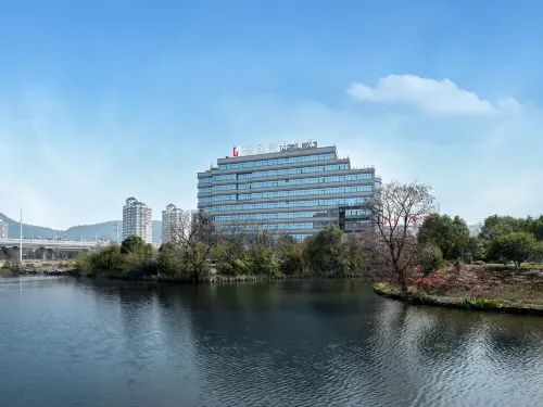 InterContinental Taizhou Wenling Langting (Municipal Government Branch)