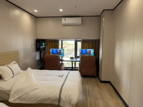Fanyu E-Sports Hotel