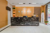 Huizhou Geleimei Hotel Hotels near Huizhou Lilin Passenger Transport Terminal