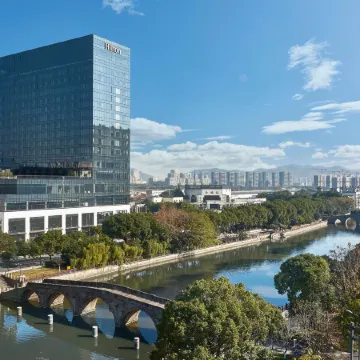Hilton Yuyao