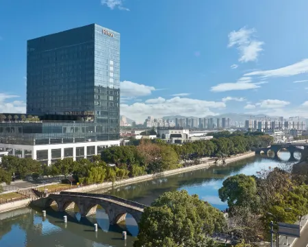 Hilton Yuyao โรงแรมในหยูเหยา