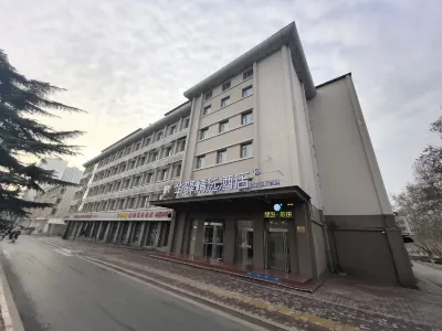 Rujia Huayi Selected Hotel (Shijiazhuang Museum Subway Station Branch) 스자좡 호텔