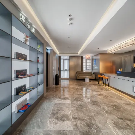 ReMAX Remai E-Sports Hotel (Cixi Downtown Area)