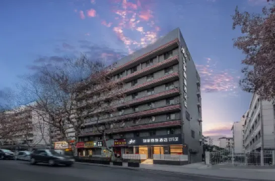 Homeinn Selected Hotel (Hangzhou West Lake Qingnian Road) Hotel di Hangzhou