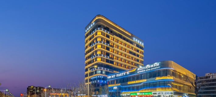 Dongying Baogeli Luxury Hotel Hotels in Dongying
