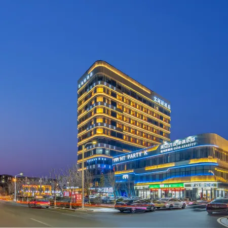 Dongying Baogeli Luxury Hotel