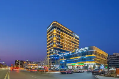 Dongying Baogeli Luxury Hotel Hotels in Kenli district government area