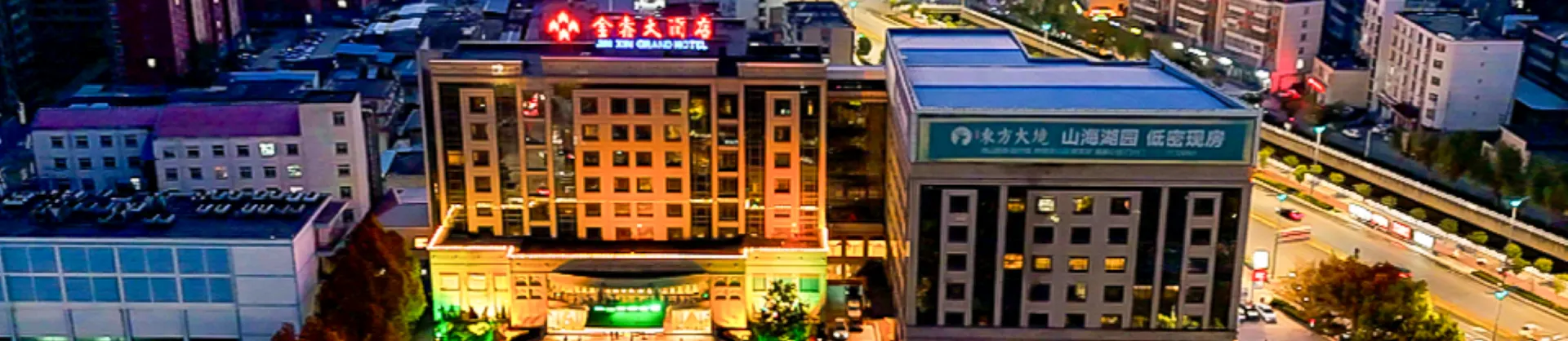 Premium Hotels