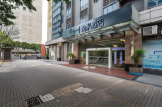yimi Hotel Hotels near Shangyong Fruit Tree Park