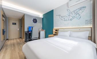 WanYoo Esports Hotel (Shanghai Hongqiao Airport Huxing Road)
