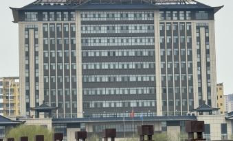 Chengwu  Chenghu  Grand  Hotel
