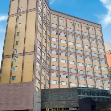 Yuxi  Retang Hotel