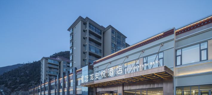 Elong Anyue Hotel (Nyingchi Xueyu Jiangnan Niyanghe Scenic Area) Hotels in Nyingchi