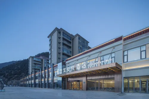Elong Anyue Hotel (Nyingchi Xueyu Jiangnan Niyanghe Scenic Area)