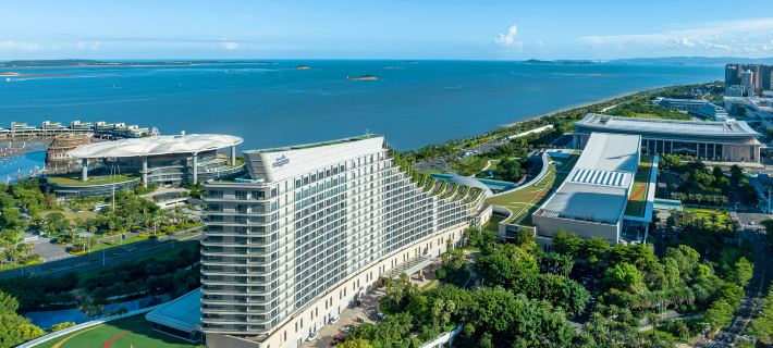International Conference Center Hotel Xiamen · China Hotels in Xiamen