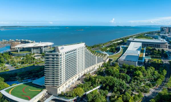 International Conference Center Hotel Xiamen · China