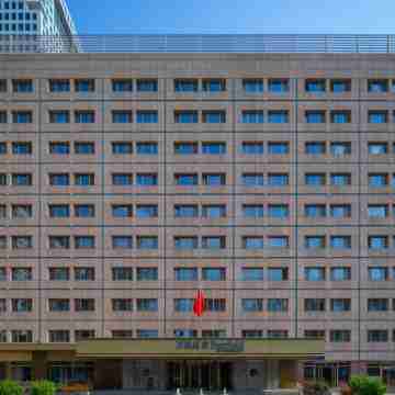 Meijin Hotel (Beijing National Convention Center) Hotel Exterior