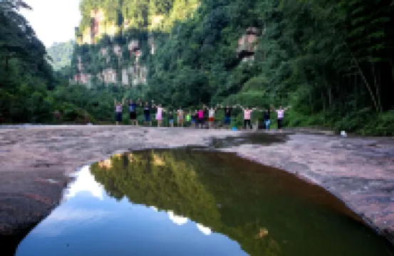 Dashundian Hanging House Hostel