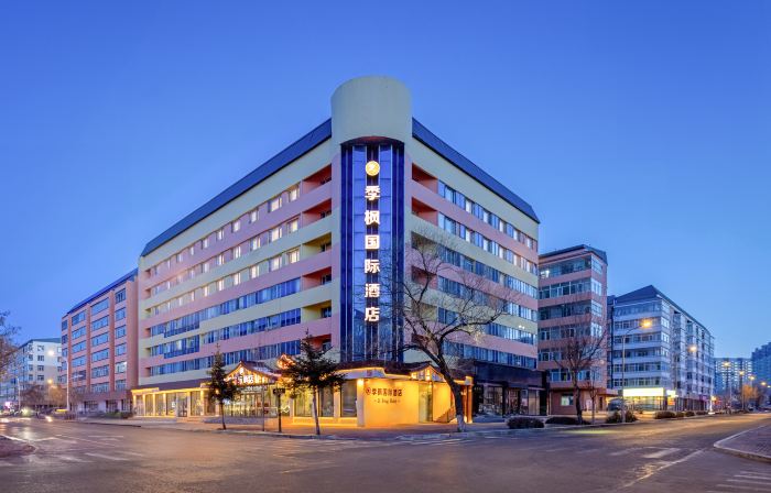 Jifeng International Hotel (Heihe Zhongyang Commercial Pedestrian Street)