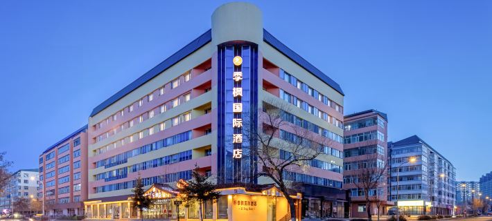 Jifeng International Hotel (Heihe Zhongyang Commercial Pedestrian Street) Hotels in Heihe