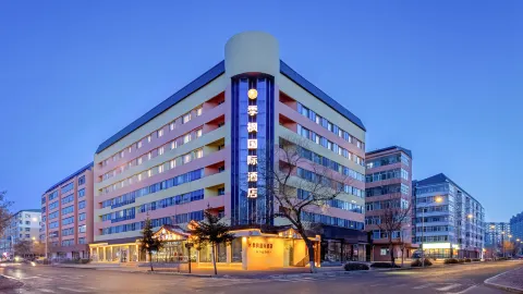 Jifeng International Hotel (Heihe Zhongyang Commercial Pedestrian Street) in Heihe
