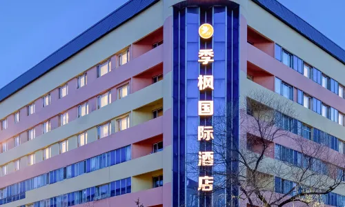 Jifeng International Hotel (Heihe Zhongyang Commercial Pedestrian Street)