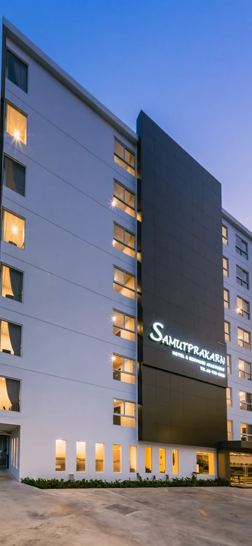 รูปภาพของโรงแรมสมุทรปราการโฮเทล