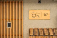 KAYO NIJO HOTEL Hôtels à : 