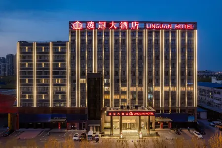 Hefei Lingguan Hotel Отели рядом с достопримечательностью «Anhui University of Chinese Medicine (Shaoquanhu New Campus)»