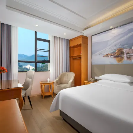 Vienna Hotel (Liuyang Xincheng International)