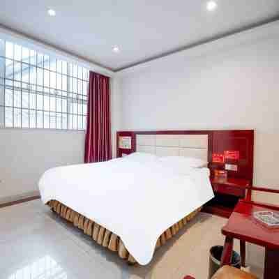 樂昌滙豐酒店 Rooms