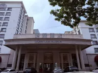Guangzhou Huangpu Jindelux Hotel Collection Hotels near Guangzhou College of Commerce