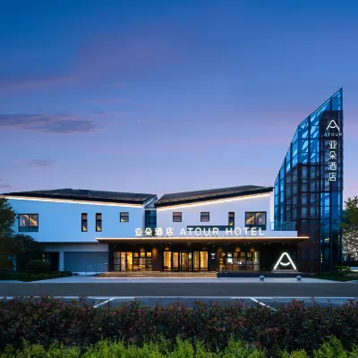 Atour Hotel (Suzhou High-Tech Zone, Yangshan Ring Road) Hotels near Ever-joy Hot Spring