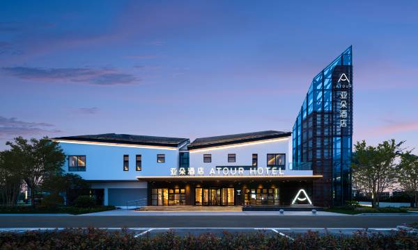 Atour Hotel (Suzhou High-Tech Zone, Yangshan Ring Road)