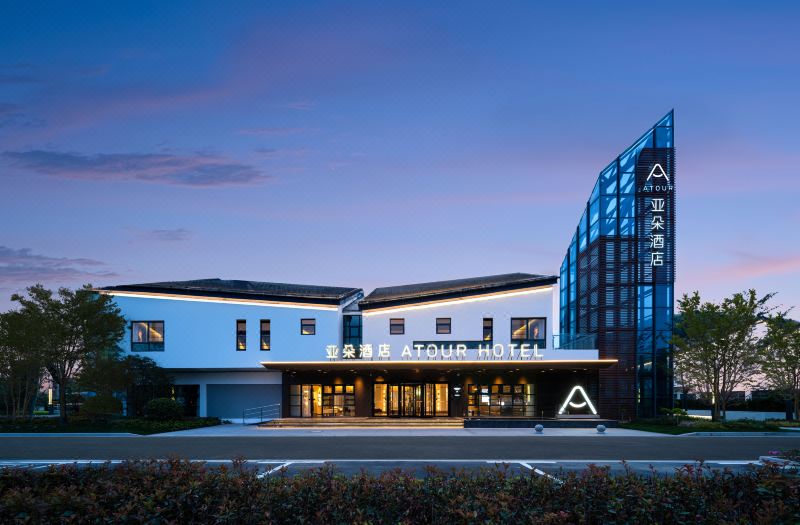 Atour Hotel (Suzhou High-Tech Zone, Yangshan Ring Road)