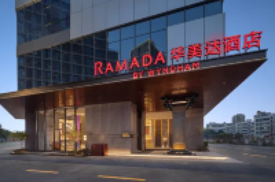 Ramada by Wyndham Foshan Danzao Hoteles cerca de Sanshui South Railway Station