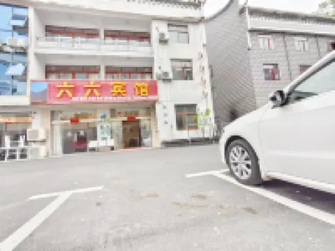 Tiantangzhai Lijun Hotel Hotels near Tian Tang Zhai