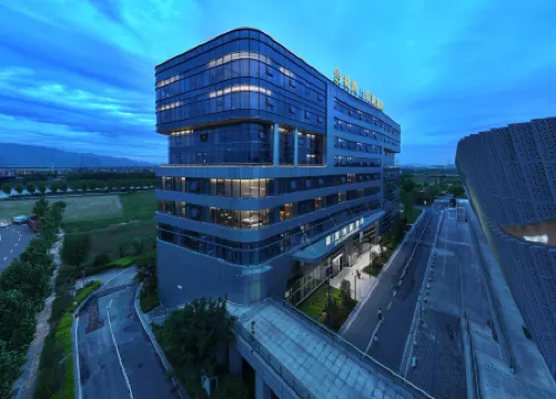 Jinhua Jinhu Guanlan Hotel (aquatic center)