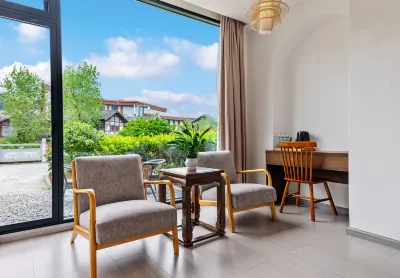 Libo Yuelan Homestay Отели в г. 