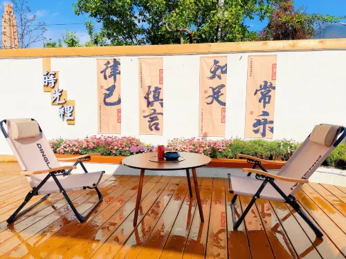 Shiguangli Homestay (Mao County Ancient Qiang City) - 2 étoiles